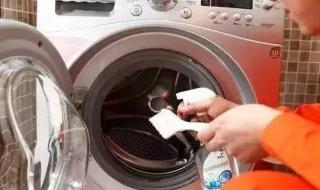 洗衣机除垢剂 洗衣机除垢剂