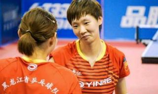 王曼昱世乒赛夺冠 王曼昱世乒赛夺冠